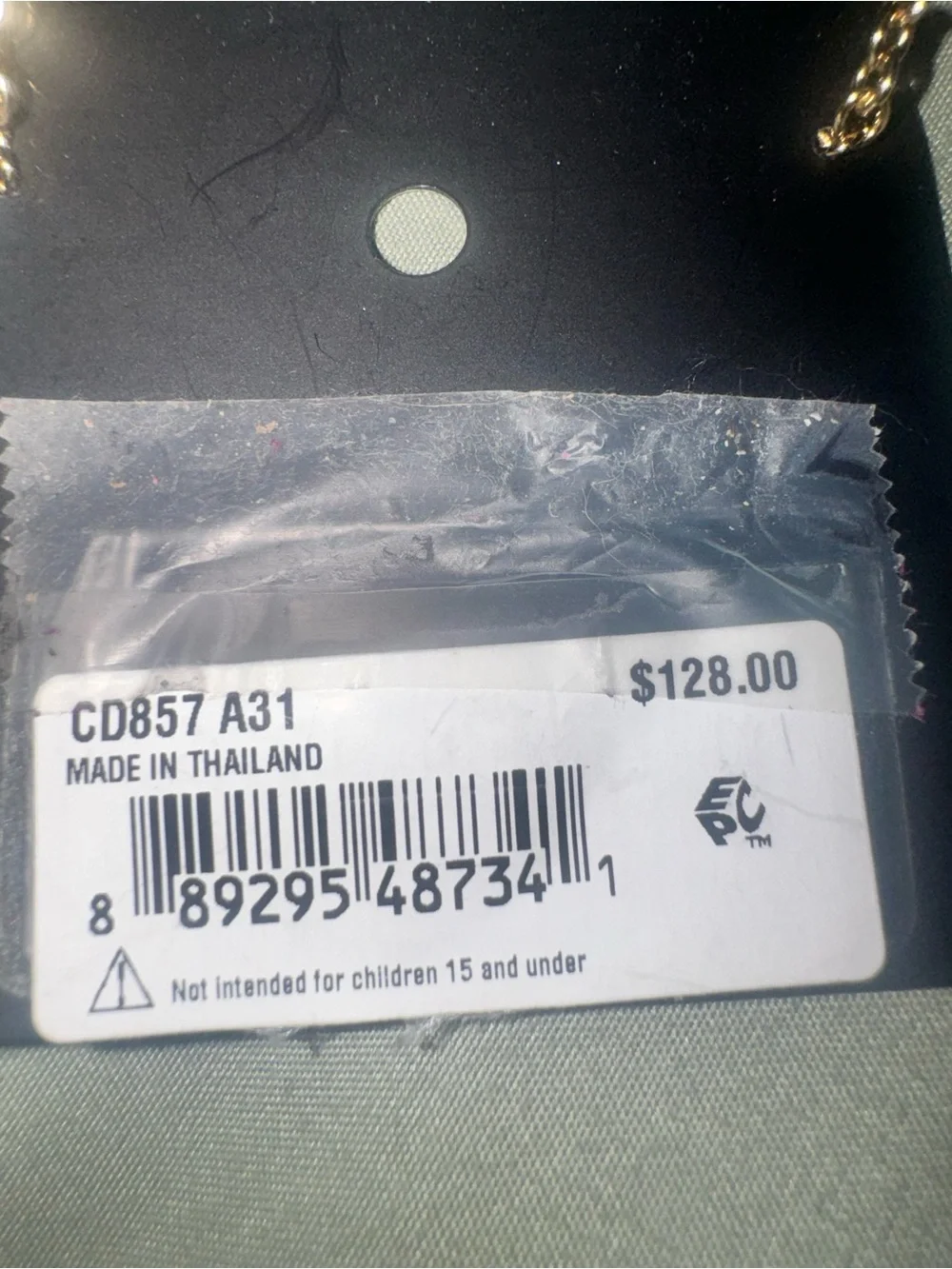 Jewelry subcategory identification
